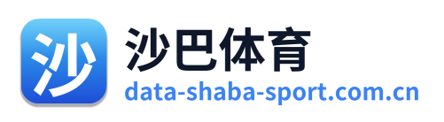 沙巴体育